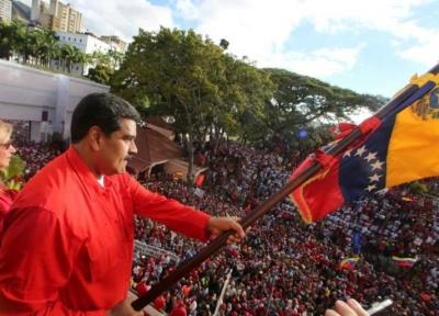 بحران ونزوئلا؛ آزمونی برای رد دنیا تک قطبی