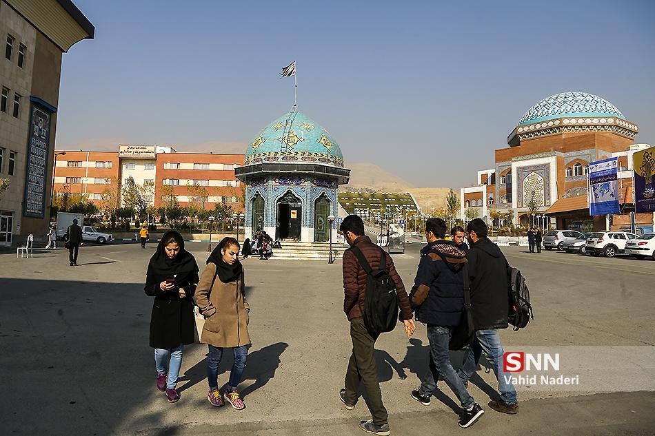 صندوق قرض الحسنه دانشجویان ایران در دانشگاه علامه راه اندازی می شود