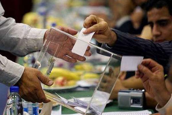 خبرنگاران انتخابات هیات رییسه شورای اسلامی شهرهای مریوان خبرنگاران انتخابات هیات رییسه شورای اسلامی شهرهای مریوان و سروآباد برگزار شد