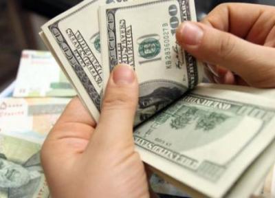 قیمت دلار امروز یکشنبه 1400، 7، 25