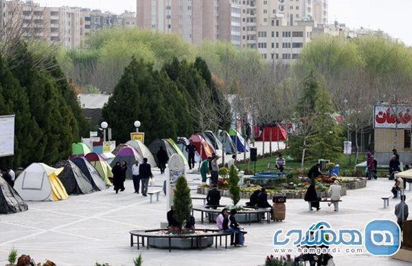 باغ فدک یکی از جاذبه های گردشگری اصفهان به شمار می رود باغ فدک یکی از جاذبه های گردشگری اصفهان به شمار می رود