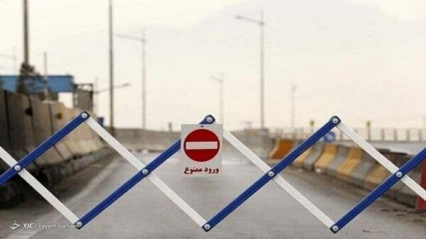 انسداد هراز تا ظهر امروز انسداد هراز تا ظهر امروز