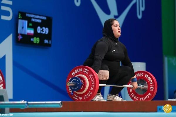انصراف دختر فوق سنگین ایران از قهرمانی دنیا کلمبیا